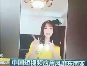 莉哥闺蜜爆料视频,背后惊人真相曝光 第3张 莉哥闺蜜爆料视频,背后惊人真相曝光 第3张