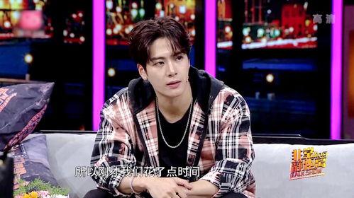 宪华爆料王嘉尔视频合集,王嘉尔视频合集背后的精彩瞬间 第3张 宪华爆料王嘉尔视频合集,王嘉尔视频合集背后的精彩瞬间 第3张