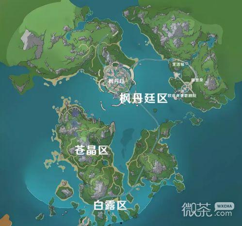 枫丹城地图爆料最新消息,探索神秘领域,揭秘未知奇观 第1张 枫丹城地图爆料最新消息,探索神秘领域,揭秘未知奇观 第1张