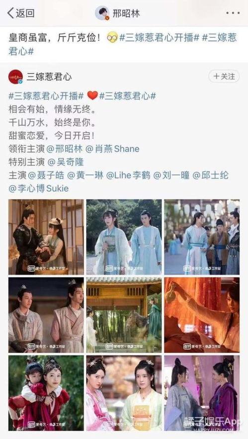 谁爆料小凡代打视频最新,真相背后谁在爆料？