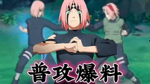 忍战小樱爆料吐槽视频,揭秘动漫幕后那些不为人知的趣事