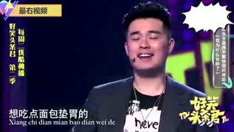 明星娱乐神爆料是谁啊,幕后真相大起底 第2张 明星娱乐神爆料是谁啊,幕后真相大起底 第2张