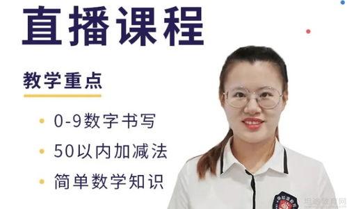 最早爆料李文亮的视频播放 第2张 最早爆料李文亮的视频播放 第2张